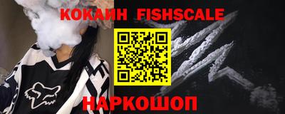 винт Кунгур