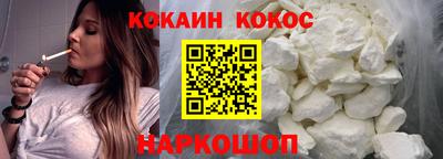 винт Кунгур