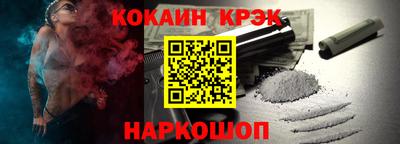 мяу мяу мука Кулебаки