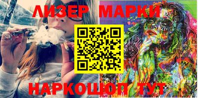 мяу мяу мука Кулебаки