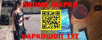 винт Кунгур