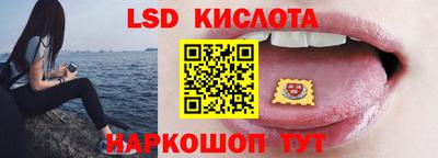 винт Кунгур