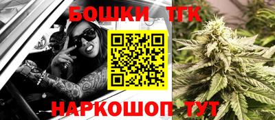 винт Кунгур