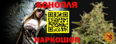 винт Кунгур