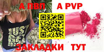 мяу мяу мука Кулебаки