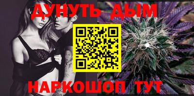 винт Кунгур