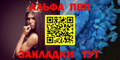 мяу мяу мука Кулебаки