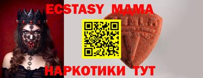 мяу мяу мука Кулебаки