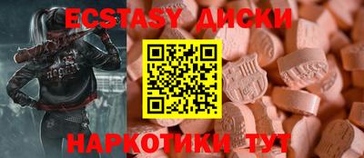 мяу мяу мука Кулебаки