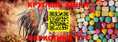 марихуана Кумертау