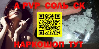 скорость Лесосибирск