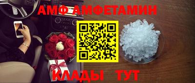 марихуана Кумертау