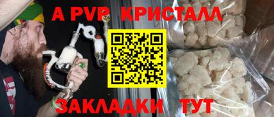 мяу мяу мука Кулебаки