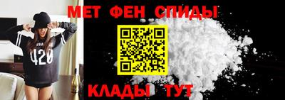 винт Кунгур