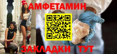 марки nbome Ликино-Дулёво