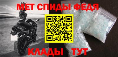винт Кунгур