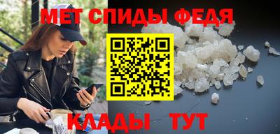 мяу мяу мука Кулебаки