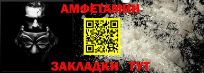 мяу мяу мука Кулебаки