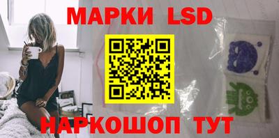мяу мяу мука Кулебаки