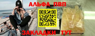 марихуана Кумертау