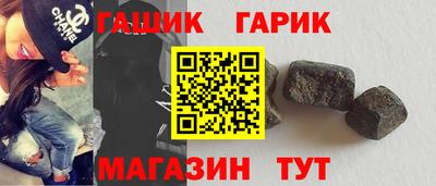 марихуана Кумертау